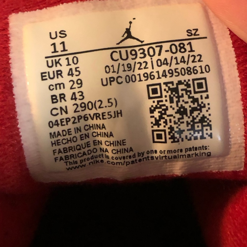 Jordan - Nike shoes - Picture 4 of 5